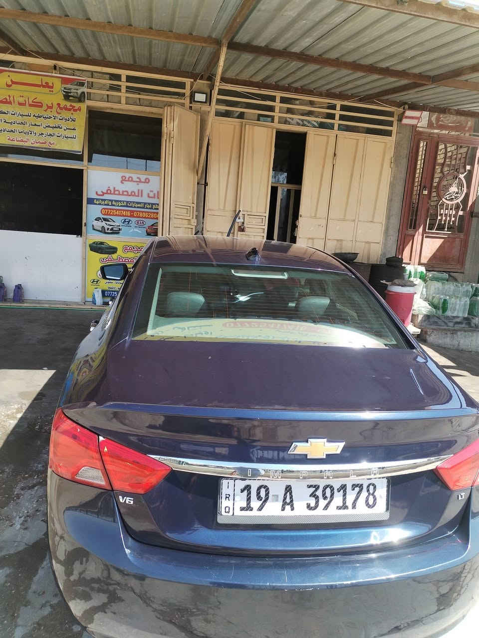 امبالا موديل 2018 البيع محرك سته سلندر 3600 باسمي *********** وتساب
