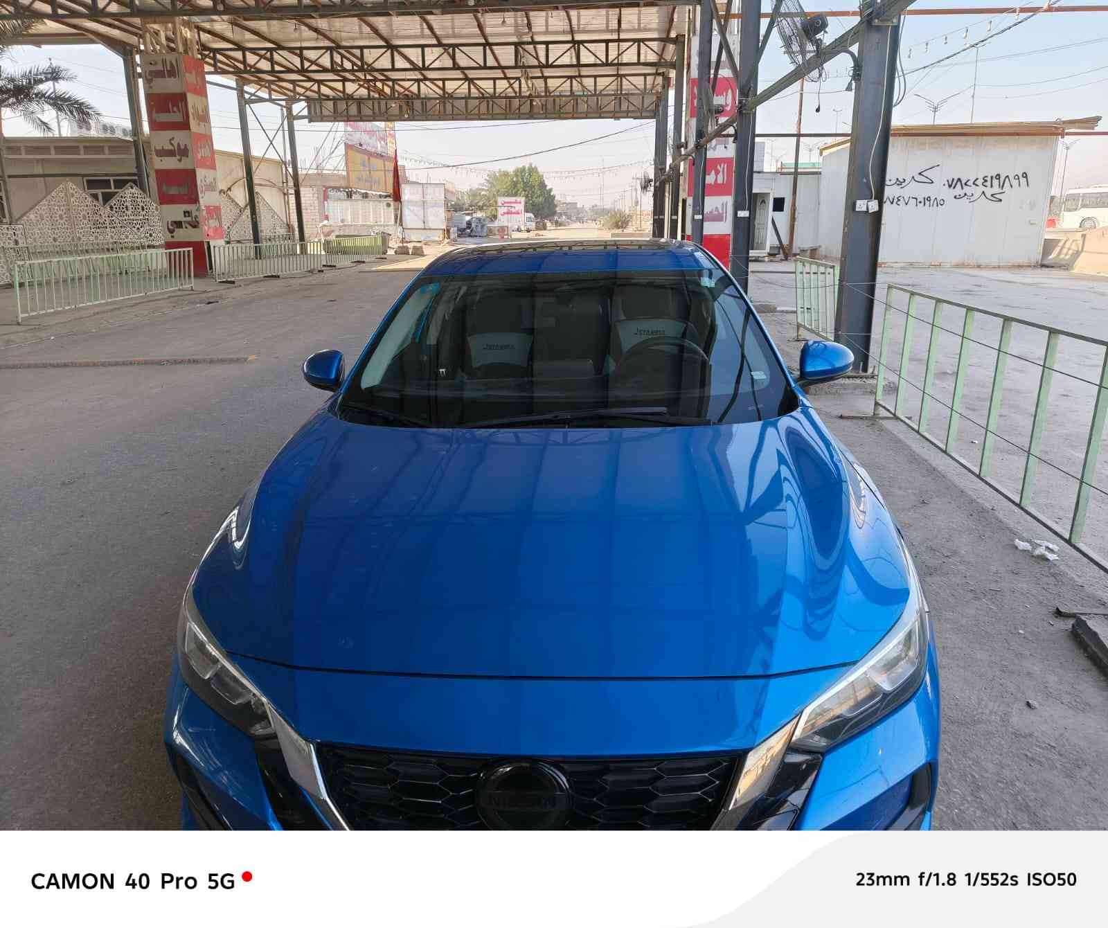 السلام عليكم
sentra للبيع
مديل 23 وارد امريكي 
ممشاها 29 الف ميل 
السياره جدا نضيفه ضرر خلفي بدون دواخل 
صبغ جنطه 
فول مواصفات رادار امامي 
رادار خلفي 
وقوف ذاتي امامي 
وقوف ذاتي خلفي 
فول تحكم ستيرن 
فتحت سقف 
مرقم باسمي 
مكان حله بابل 
للتواصل و الاستفسار 
*********** واتساب
