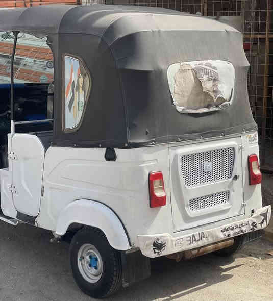 تكتك 2021 رقم شرط تحويل رقم بغداد سنوية باسمي التكتك جاهزه منقصه شي مكينه لا تنقيص ولا تبخير مكاني واسط نعمانية للاستفسار *********** سعر 7250
