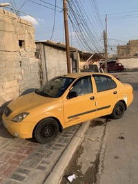 كربلاء • ٢٠١٥ • رقم انكليزي