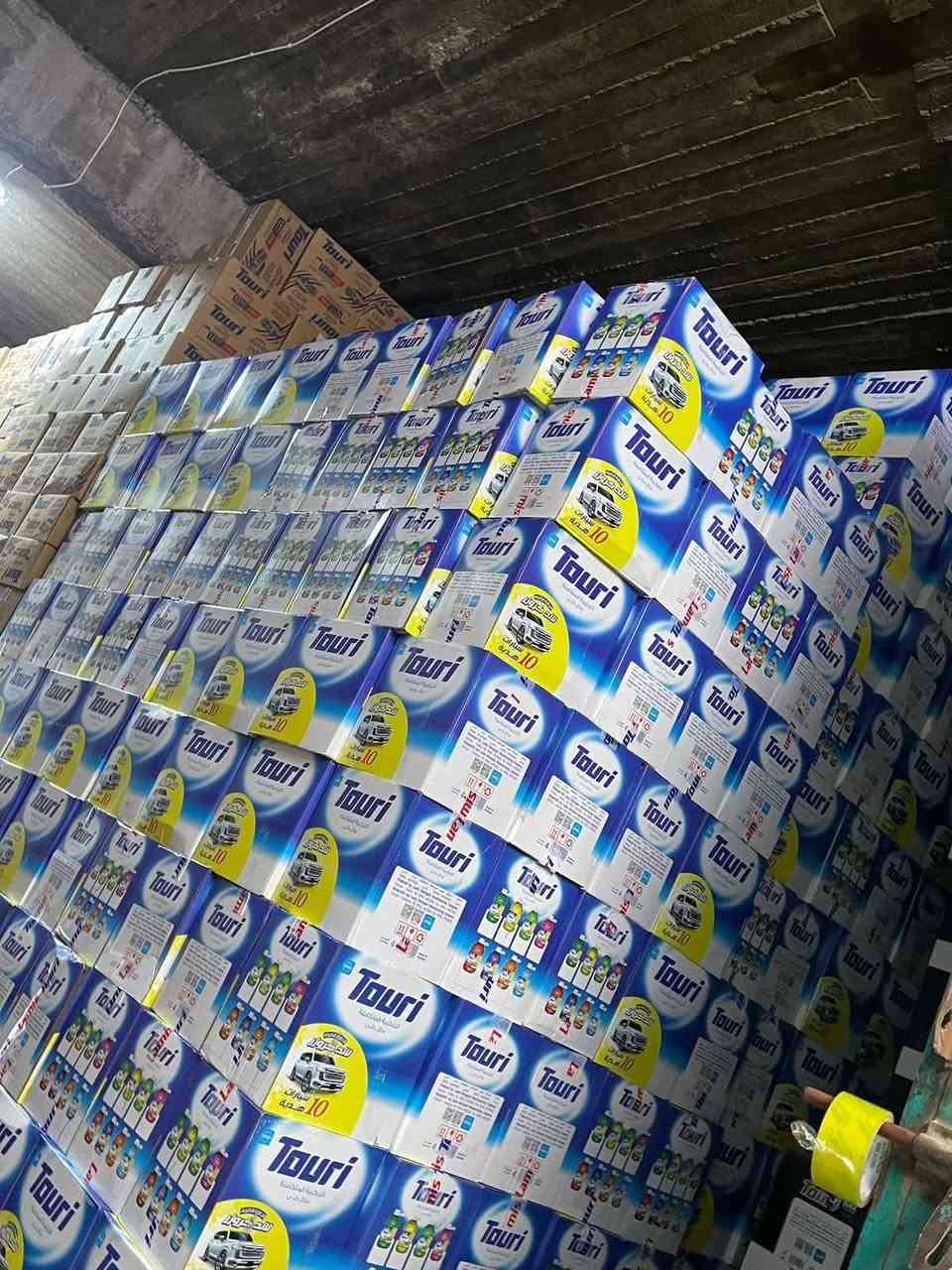 #بفضل من الله وبركاته 🤲🤲
كل ما هوا جديد من 🎊 🎊
تم تفريغ جميع منتجات الطوري الميس
العنوان ديوانيه شارع الاسكان مخزن طيبه 
 

هناك عرض خاص الى اصحاب الجمله
الافضل دايما في الأسواق 🥳🥳
للطلب والاستفسار الاتصال 🎬🎬
على الأرقام التالية  ☎️☎️☎️
*********** 📞📞📞 
*********** 📞📱📱📱
 🚛🚛ا
