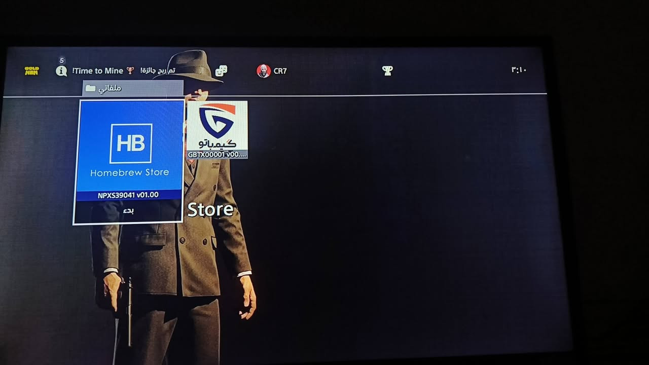 السلام عليكم متوفرps4 فات معدل نظام 9ووياه ثنين جويستكات وهارد نص تيرا يعني المساحه واحد تيرا ووياه اشتراك مكتبة گيم باتو يكدر ينزل العاب براحته بدون ميروح الابو محل يكدر ينزل بالبيت السعر 280 الف وبي مجال بسيط مكاني حله وماعندي توصيل للاستفسار راسلني عل واتس اب
***********
