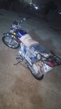 درجه نامه امتياز موديل ،25اورق اسكنر درجه كفله درجه جديده السعر خاص ال...