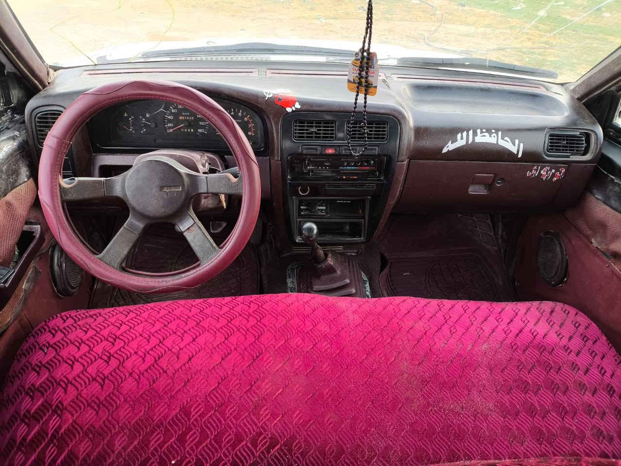 السلام عليكم للبيع او مراوس حسب القناعه بيكم نيسان موديل 1993 فحص نينوى شرط التحويل السعر 35 ورقة


**إذا كنت صاحب هذا الإعلان وتريد حذفه لأي سبب، رجاءا أرسل رسالة إلى الدعم الفني**