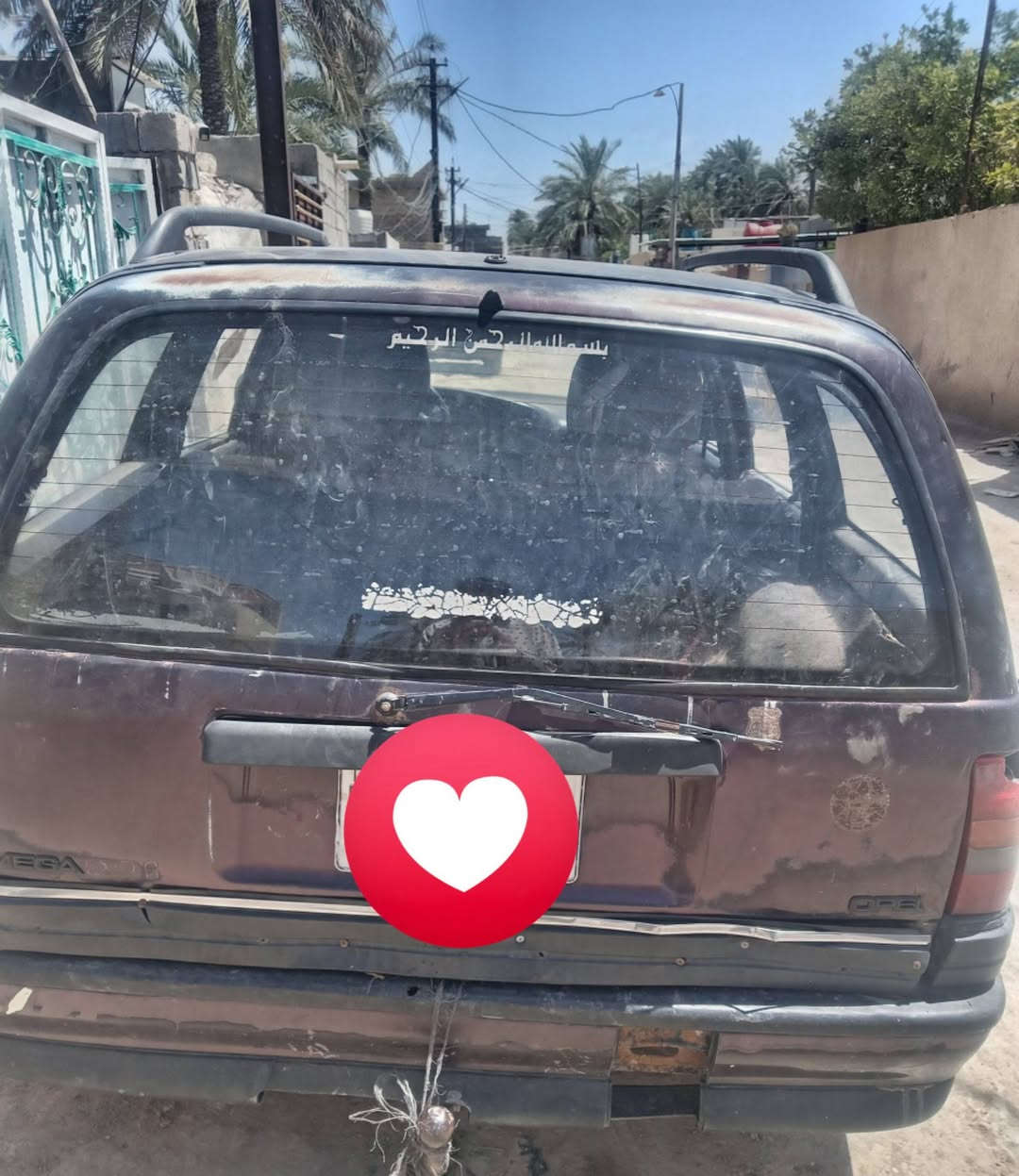 السلام عليكم اوبل ستيشن موديل 1992 رقم كربلاء السياره جاهزه من كل شي السعر 25 وبيها مجال للأستفسار *********** متوفر واتساب

