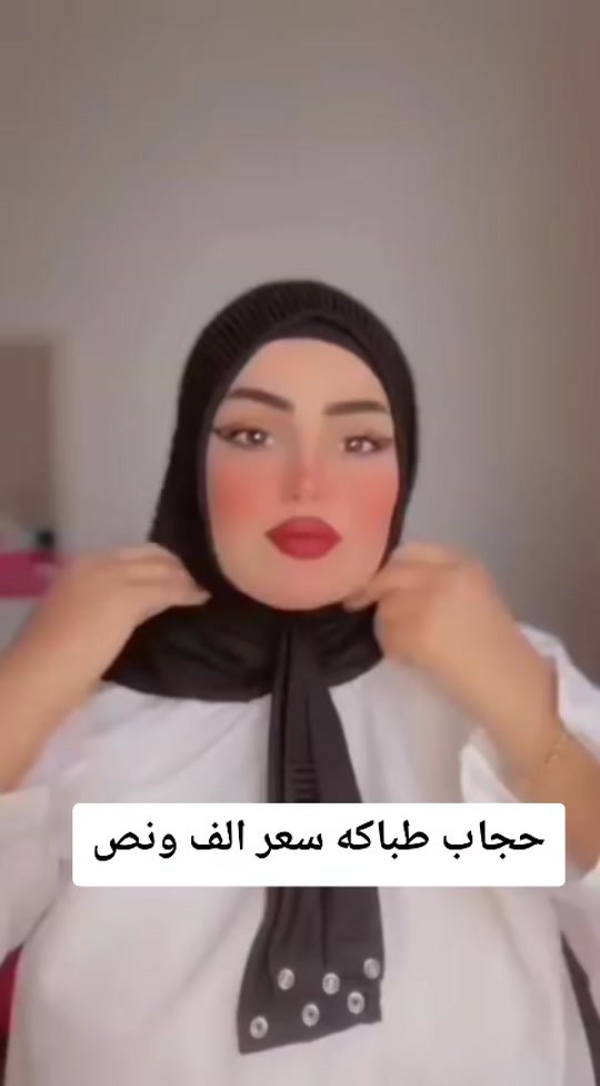 


**إذا كنت صاحب هذا الإعلان وتريد حذفه لأي سبب، رجاءا أرسل رسالة إلى الدعم الفني**