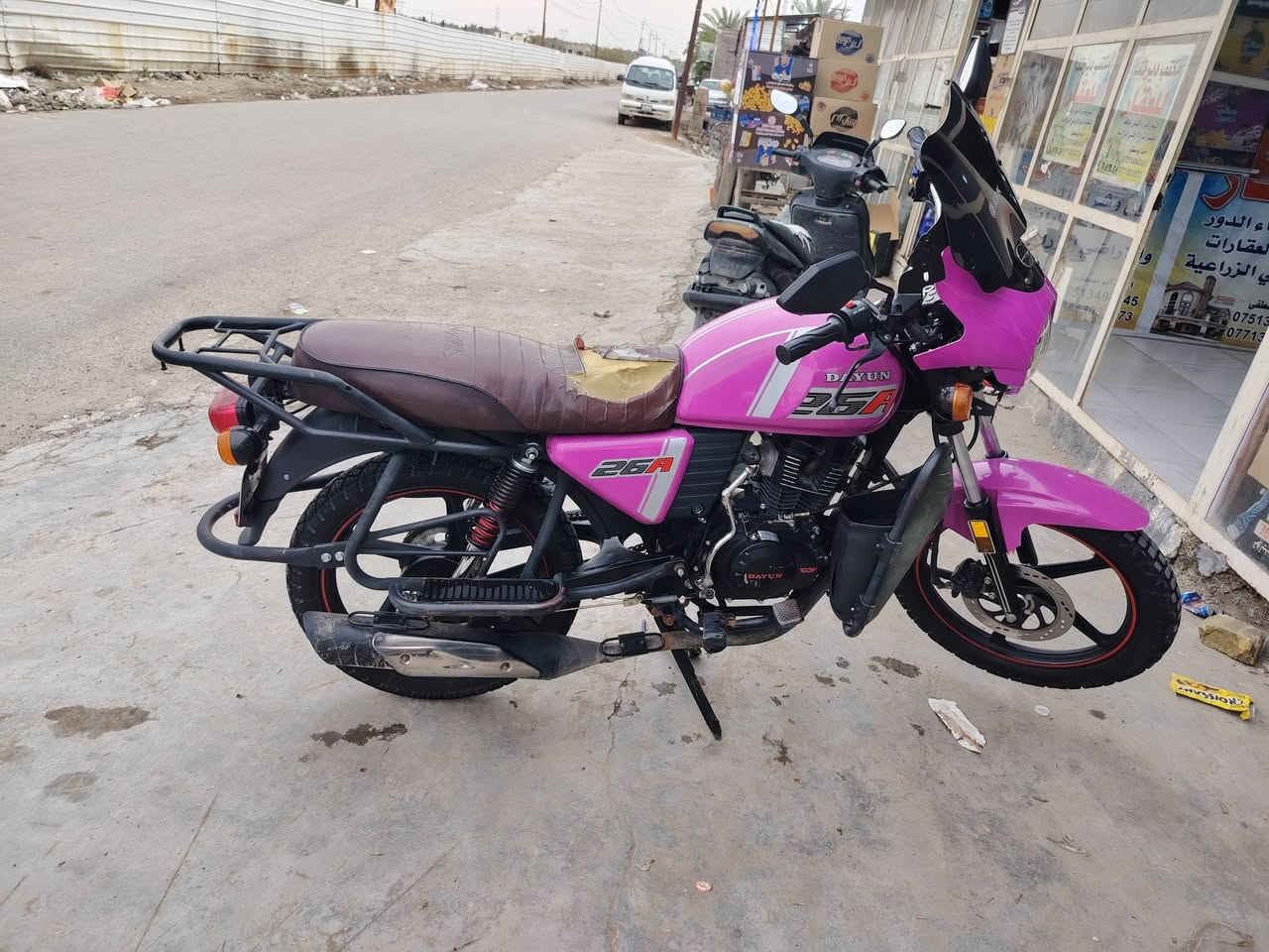 للبيع
دايوان مرقم رقم بغداد موديل 23
 هذا رقمي ***********
