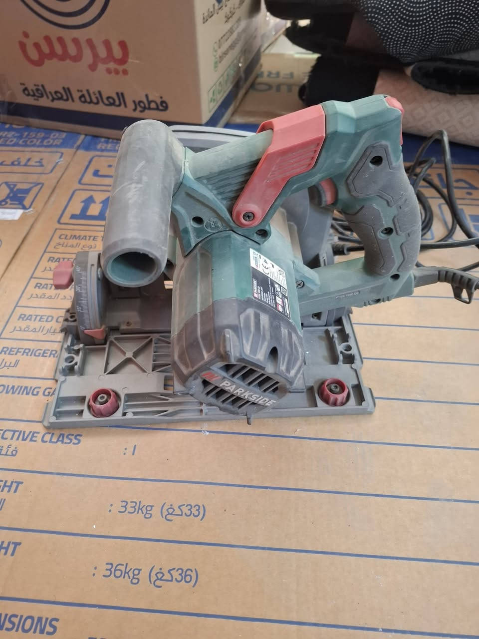 منشار دائري غطاس مع مسطره
القدرة 1200 واط.
حجم القرص 160 ملم
الاستخدام: قطع دقيق للخشب والبلاستيك والألومنيوم.
المميزات: يعمل على مسطره ألومنيوم (طوله 140 سم)


**إذا كنت صاحب هذا الإعلان وتريد حذفه لأي سبب، رجاءا أرسل رسالة إلى الدعم الفني**