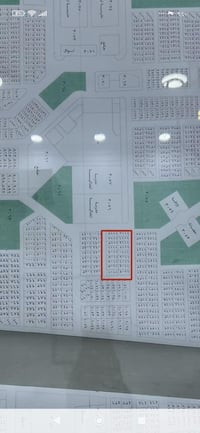 نص قطعة • مقاطعة 58 • جاهزة تحويل