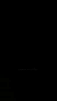 خلفه جبس بورد وجميع الديكورات والسقوف الثانوي والمعجون والصبغ ***********
