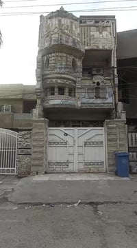 بغداد الجديدة نعيرية • ٨٤م • ٢غ