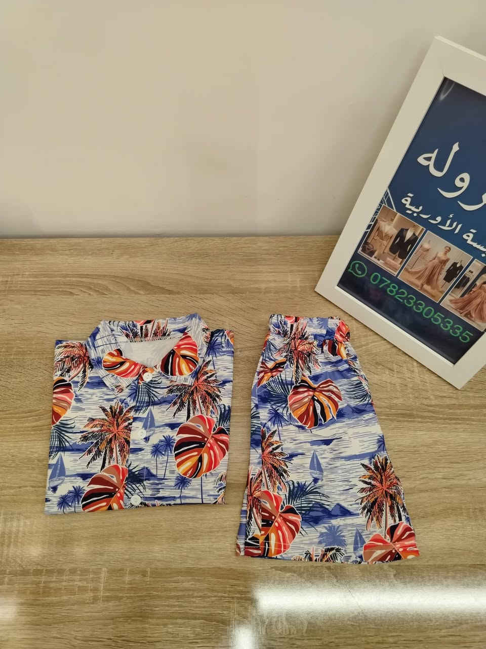 هوه الله بنات رفعولي منشور فدوه
ملابس أطفال سعر القطعه ب5
توصيل كل المحافظات 5


**إذا كنت صاحب هذا الإعلان وتريد حذفه لأي سبب، رجاءا أرسل رسالة إلى الدعم الفني**