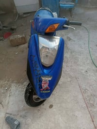 بدن نضيف • كهربائيات شغالة • البلديات