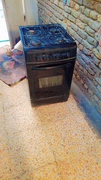 طباخ • شغال • عل فحص