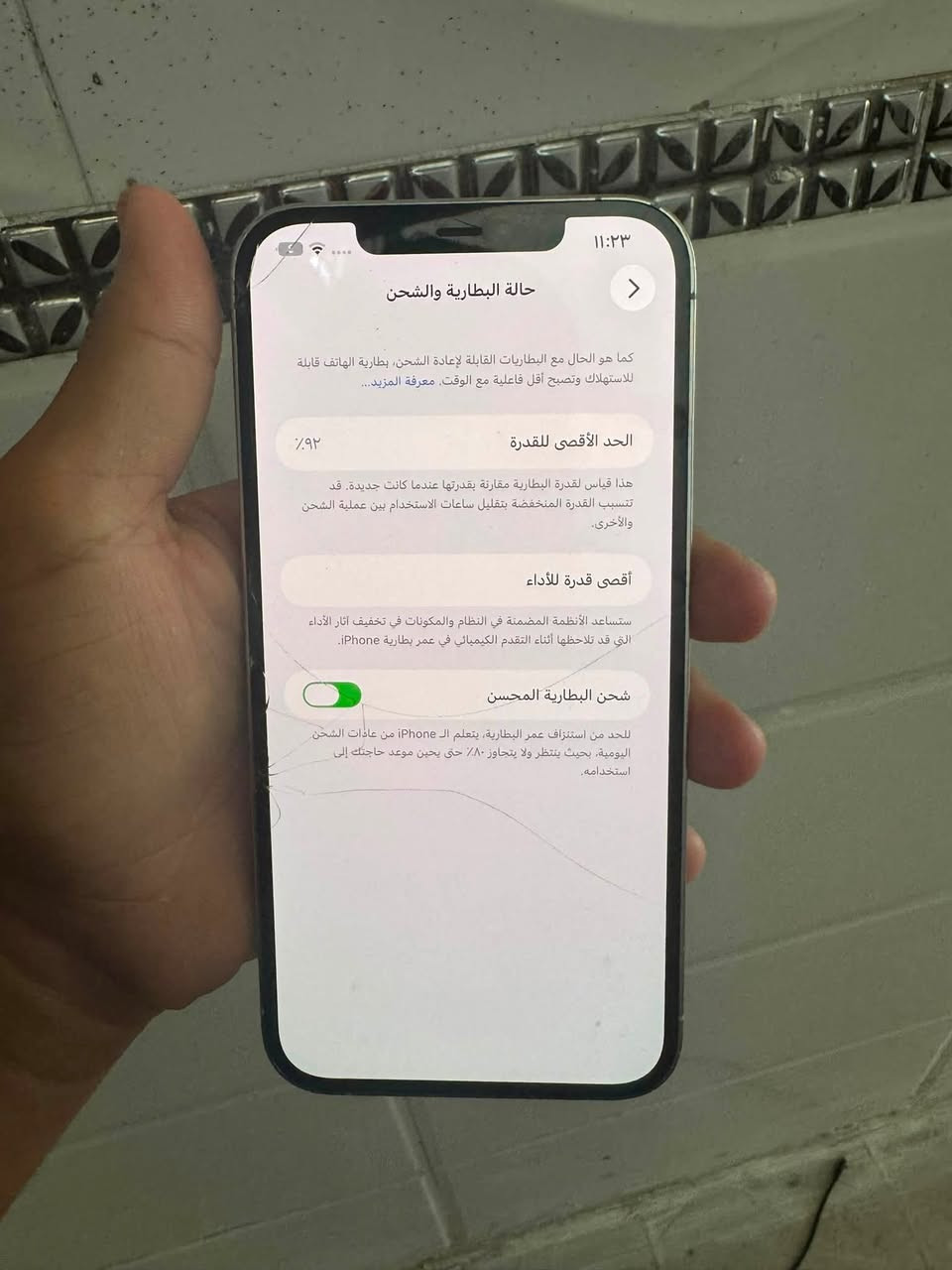 آيفون 12 برو ماكس مامفتوح بيه شي نضيف بطارية 92 
كسر بل شاشة وكسر بلضهر سعر 300 وبيها مجال 
عنوان بغداد محمودية حي بدر 
***********
