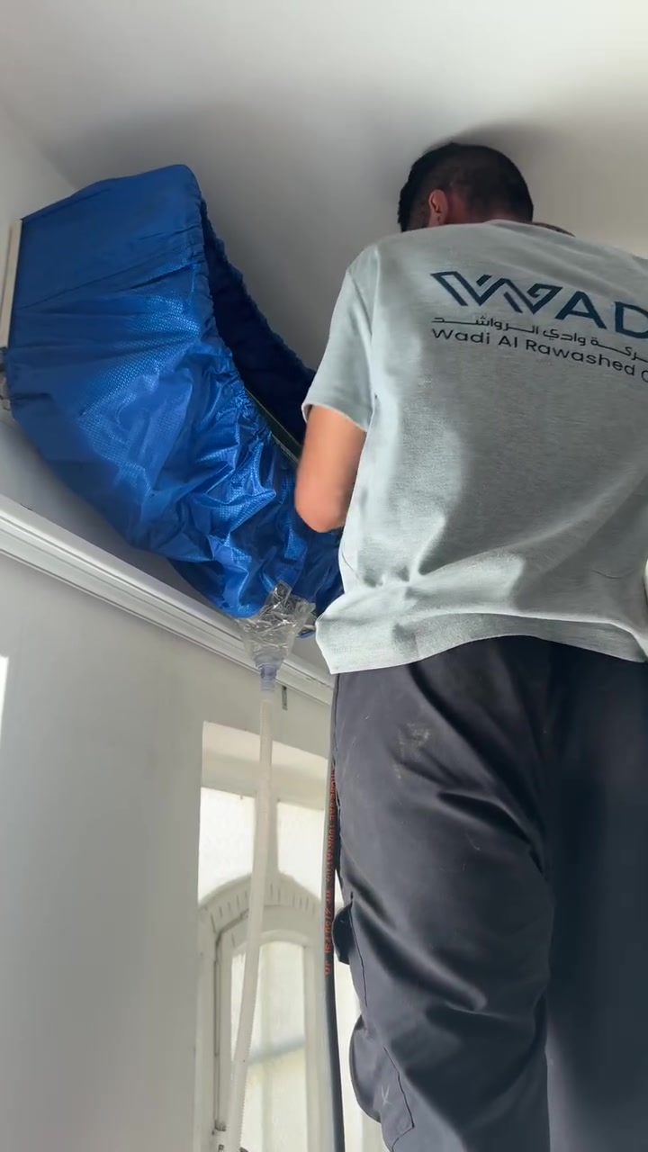🔥❄️ عندك سبلت ما يبرد؟ ضعف بالتبريد؟ تسريب غاز؟ ❄️🔥
🔧 نوفر جميع خدمات التبريد والتكييف بأيدي فنية وخبرة طويلة:
✅ صيانة وتنظيف جميع أنواع السبالت
✅ تعبئة غاز وكشف التسريب
✅ فك ونقل وتركيب الأجهزة
✅ صيانة المكيفات المركزية وأنظمة الـ VRF
✅ كشف الأعطال وإصلاحها بسرعة ودقة
✅ خدمة منزلية وأسعار مناسبة
⭐ دقة بالعمل ⭐ التزام بالمواعيد ⭐ خدمة مضمونة ⭐ خبرة طويلة في مجال التبريد والتكييف
📍 خدمة داخل بغداد والمناطق القريبة
📞 للحجز والاستفسار: ***********
💯 إذا جهازك ما يبرد، لا تتعب نفسك... الحل عدنا بإذن الله." 🌹
