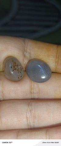 سليمانيات قديمات • راحة نفسية • للابراج المائية