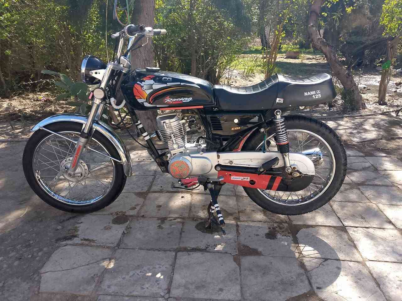 السلام عليكم دراجه للبيع نامه امتياز اوراق 2024 سعر خاص


**إذا كنت صاحب هذا الإعلان وتريد حذفه لأي سبب، رجاءا أرسل رسالة إلى الدعم الفني**