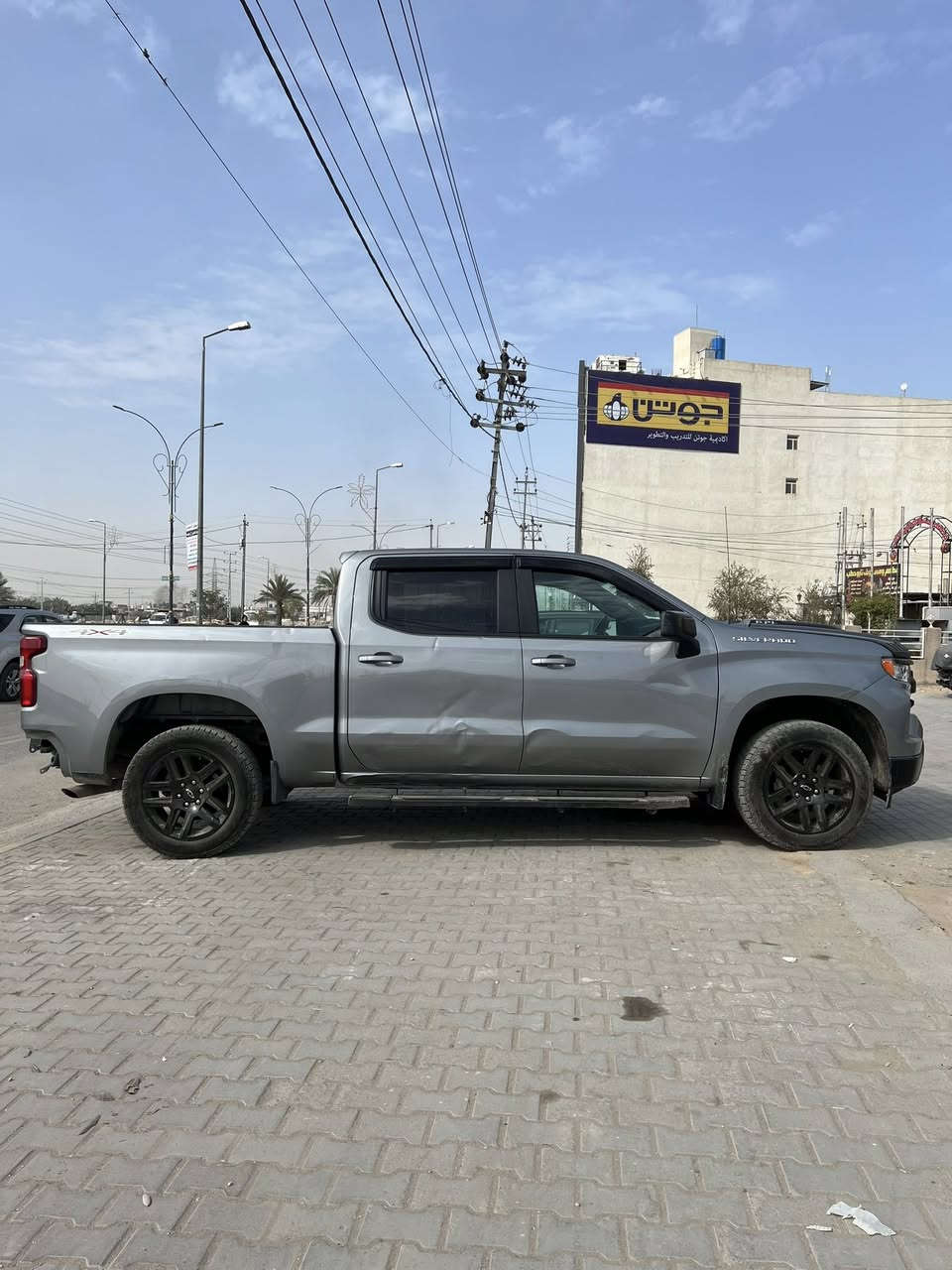 سلفرادو  2024 RST محرك
ماشيه 30 الف كيلو فقطط يعني مرتين مبدل دهن بس 

محرك 2.7 اقتصادي وعزم قوي كلش لون اسمنتي مميز كلش

بدون رقم تكدر ترقمه اي محافظة

دشبول تاهو شاشات ديجتال 13 انج ثنين

حادث بجم امامي تبديل فقط بنيد السياره بدون قطره صبغ 

وجاملغ  رجع بارد وبيه بارد بالباب 

والباقي كله نفس غراضه اجت وياها شباك ودعاميات ثنين ولايت تك 

ايرباك ستيرن وبرده السايق طاگ

بدي قصير باب طويل مساحه داخل السياره كلش جبيره 

عليه ويل تريل بوس وتاير اصلي قيادة جميع الضروف اجت وياها 

السياره نقص دعاميه خلفيه فقط 

السعر 290  او مراوس بسياره بسعره

قفل والسعر كلش مناسب لان العاديات والبوليسي 

ينباعن ب 300

رقمي *********** كربلاء
