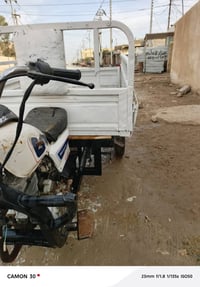 ستوته • يحتاج محرك • ناصرية الفجر