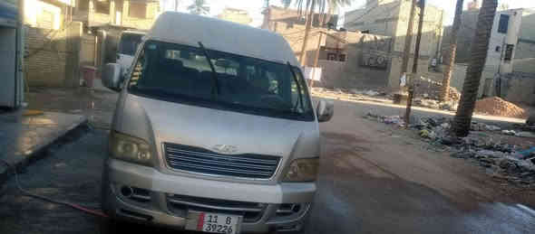 سلام عليكم ورحمة الله وبركاته كيه شيري البيع بديل 12 رقمه نكنيزي عنوان بغداد كاظميه رقم ***********
