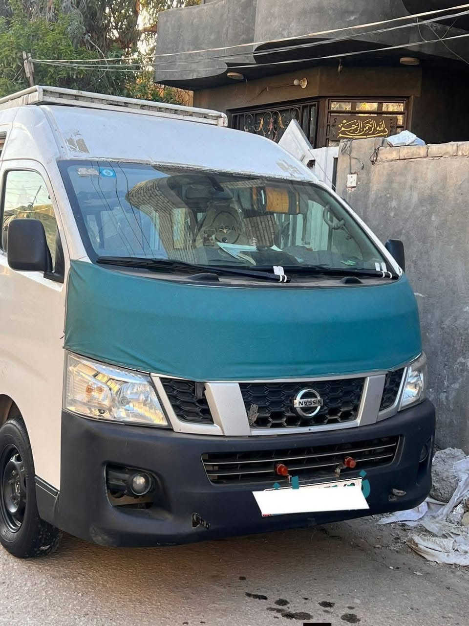 السلام عليكم ورحمه الله وبركاته
نيسان موديل 2016 للبيع مكفوله بيها شويه بارد 

شوف العين ابسمي ثاني يوم احواله الك 

السعر 220 وبيها مجال للطيبين 

الاستفسار ‏‪‏‪***********‬‏
