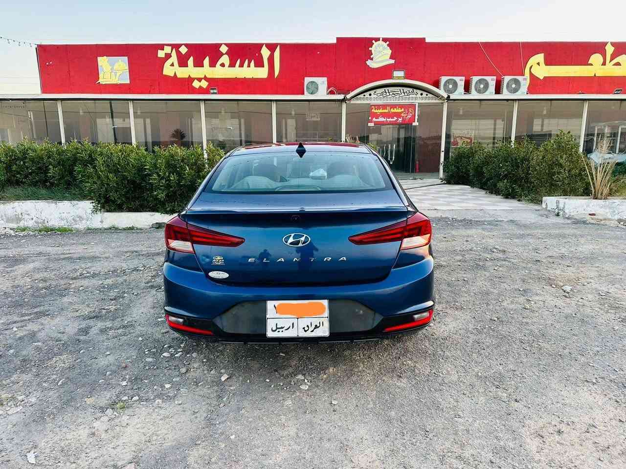 السلام عليكم ورحمة الله وبركاته
***********
***********
للبيع النترا موديل ٢٠٢٠ وارد أمريكي رقم اربيل تحويل أو وكالة سنويه جديده (السياره جديده معنى الكلمه حادث فقط البنيد بدون دواخل) باقي السياره مكفول شرط ليبل واحد
السونار مرفق مع الصور 
مكينه ٢٠٠٠ دوش شرط لاتبخير ولاتنقيص فقط عليت الكازكيت للدوانز
كير AT
ماشيه ٩٥
رادارات
حساس امامي وخلفي
كروس مثبت سرعه اواكس بلوتوث
تخم تاير جديد
حداديه جديده
تبريد ثلج
غرفه جديده معنى الكلمه
منضومة لايت زنون
السعر ١٣٣
مكاني كوت
