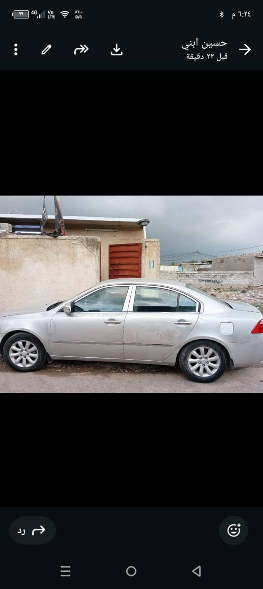 ‎اوبتنا لوتز‎ بغداد, العراق


**إذا كنت صاحب هذا الإعلان وتريد حذفه لأي سبب، رجاءا أرسل رسالة إلى الدعم الفني**