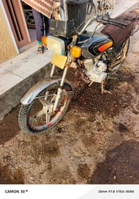 دراجة ٥ گير • مكفولة من السرقة • كربلاء حي الوفاء