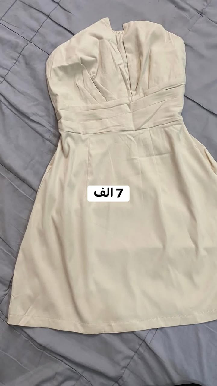 تخفيضات آخر قطع شي ان جديد
يتوفر خدمه توصيل ❣️


**إذا كنت صاحب هذا الإعلان وتريد حذفه لأي سبب، رجاءا أرسل رسالة إلى الدعم الفني**