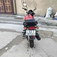 السلام او عليكم دراجه بوكسر جبلي البيع موديل 22 مرقم سنويه تحويل ثاني ...