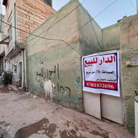 شارع ابو طالب الجابر • ٧٠م • طابو زراعي