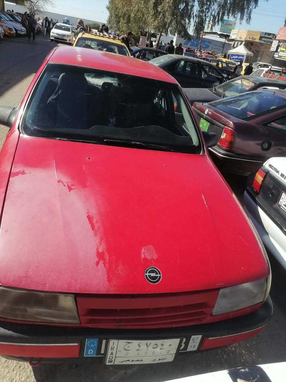 سعر 38 وبيها مجال


**إذا كنت صاحب هذا الإعلان وتريد حذفه لأي سبب، رجاءا أرسل رسالة إلى الدعم الفني**