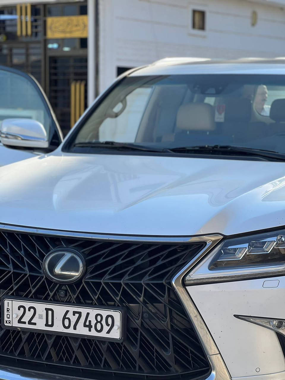 سلام عليكم لكزز 2019 شركه ساز  مكفوله كفاله عامه رقم ارييل بسمي تحويل مباشر  مكان سياره بغداد  سعر74يعني سبع شدات واربعين اتصل وبيك خير وتدللل
*********** بي وتساب
