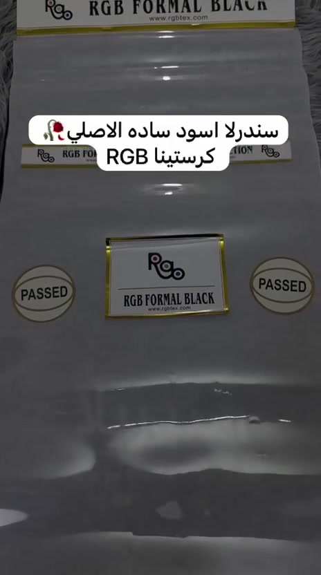 يوجد لدينا فصال زي شور حسب الطلب الناصرية حي الرافدين


**إذا كنت صاحب هذا الإعلان وتريد حذفه لأي سبب، رجاءا أرسل رسالة إلى الدعم الفني**