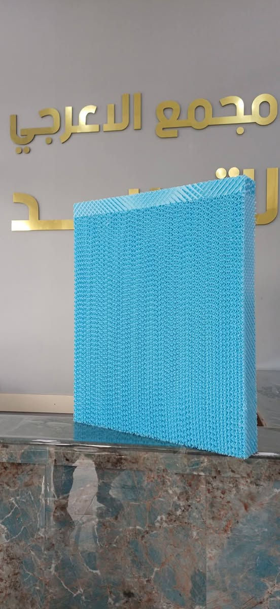 مجمع الاعرجي للتبريد 
اختصاص التبريد 
وقطع غيار اصلية 
كربلاء المقدسة حي الموظفين الشارع الرئيسي 
الاستفسار ***********
