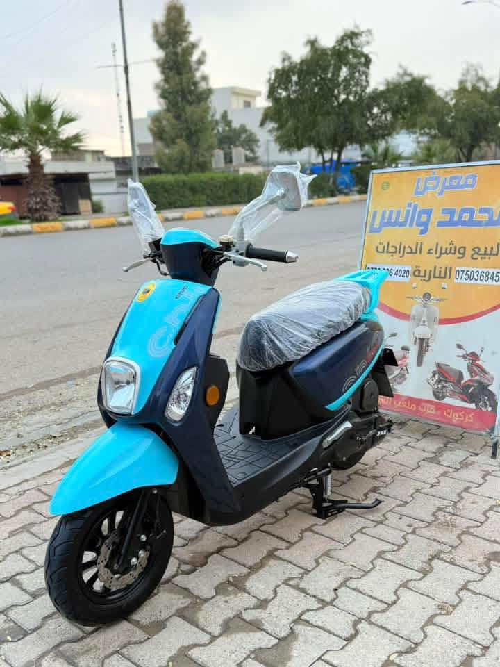 سلامو عليكم اخواني
وجبه جديد بوليسي موديل 2025

2026 موجود بل معرض محمد. وأنس

توصيل كل عيراق موجود 

دراجات كسر كارتون ماشالله

***********

***********
