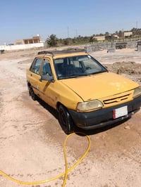 سايبه 9 • رقم نجف • سماوه