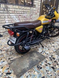 مديل ٢٤ صاله ٤اشهر بل شارع زيرو مكفوله كفاله عامه مرقم بغداد مكان بغدا...