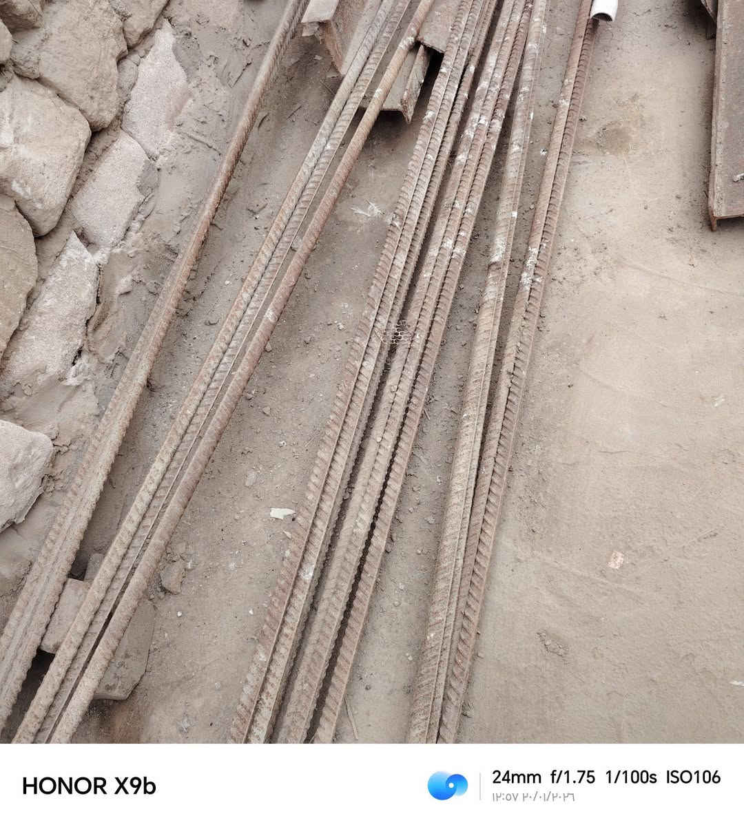 السلام عليكم شيش للبيع حجم جبير الطول 6
العدد الكلي 16 شيش سعر 250
 ***********
