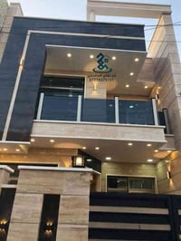 كادر ابو مهدي • بغداد • خصم شركات