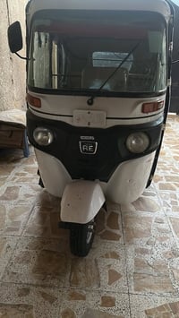 ‭+٩٦٤ ٧٧٦ ٣٢٦ ٩٣٢١‬