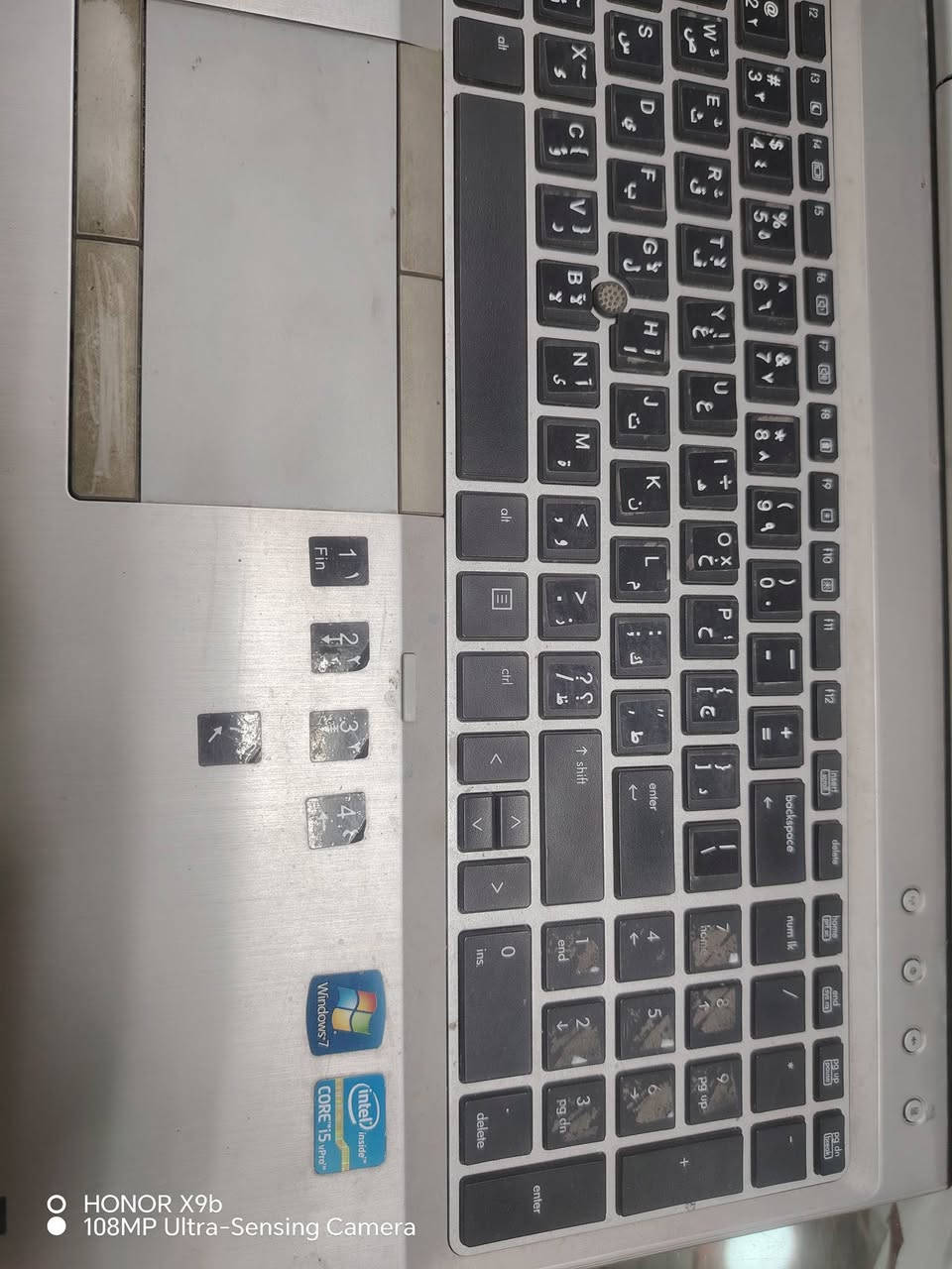 ٥ فاترينات للبيع
وحاسبه hp
استفسار ***********
