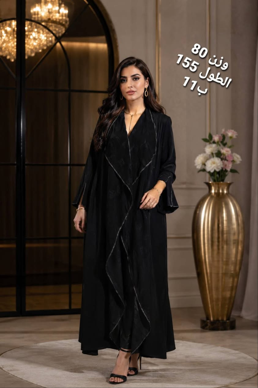 تخفيضااات 100% 🔥
فساتين جديده غير مستخدم
جبب + بشت كويتي درجه اولى
كلشي بنص السعر
توصيل لكل العراق
فحص الطلب قبل التسليم
***********
حجز واتس اب رجاءا 🌹
