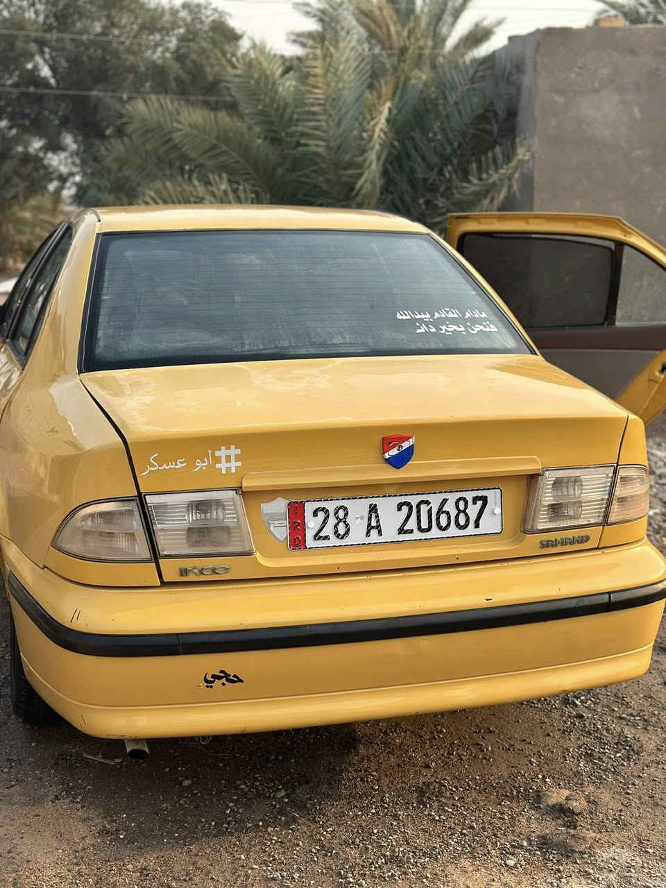 سلام عليكم 
سمند موديل 2013  كرستال رقم نجف انكليزي بأسمي تحويل ثاني يوم سنوية 2030 مصفره هيئة وغرمات سياره بيهه بس صبغ بين باب وجاملغ الخلفية اثر طخه بسيطه مال ستوته سياره جاهزه مكينه وكير وحداديه تدفئه تبريد كله جاهزه سنتر لوك شغال كهربائيات كلهه جاهزه باتري ومشط استيرن جدد استوني شادهن حته فريم ممه جديده مبدللهه مكاني الديوانية الشامية 

رجائن الي مو شراي لا يتصل 

السعر 40 وبيهه مجال 

***********
