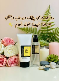 عروض العيد • توصيل مجاني • الحجز عالخاص