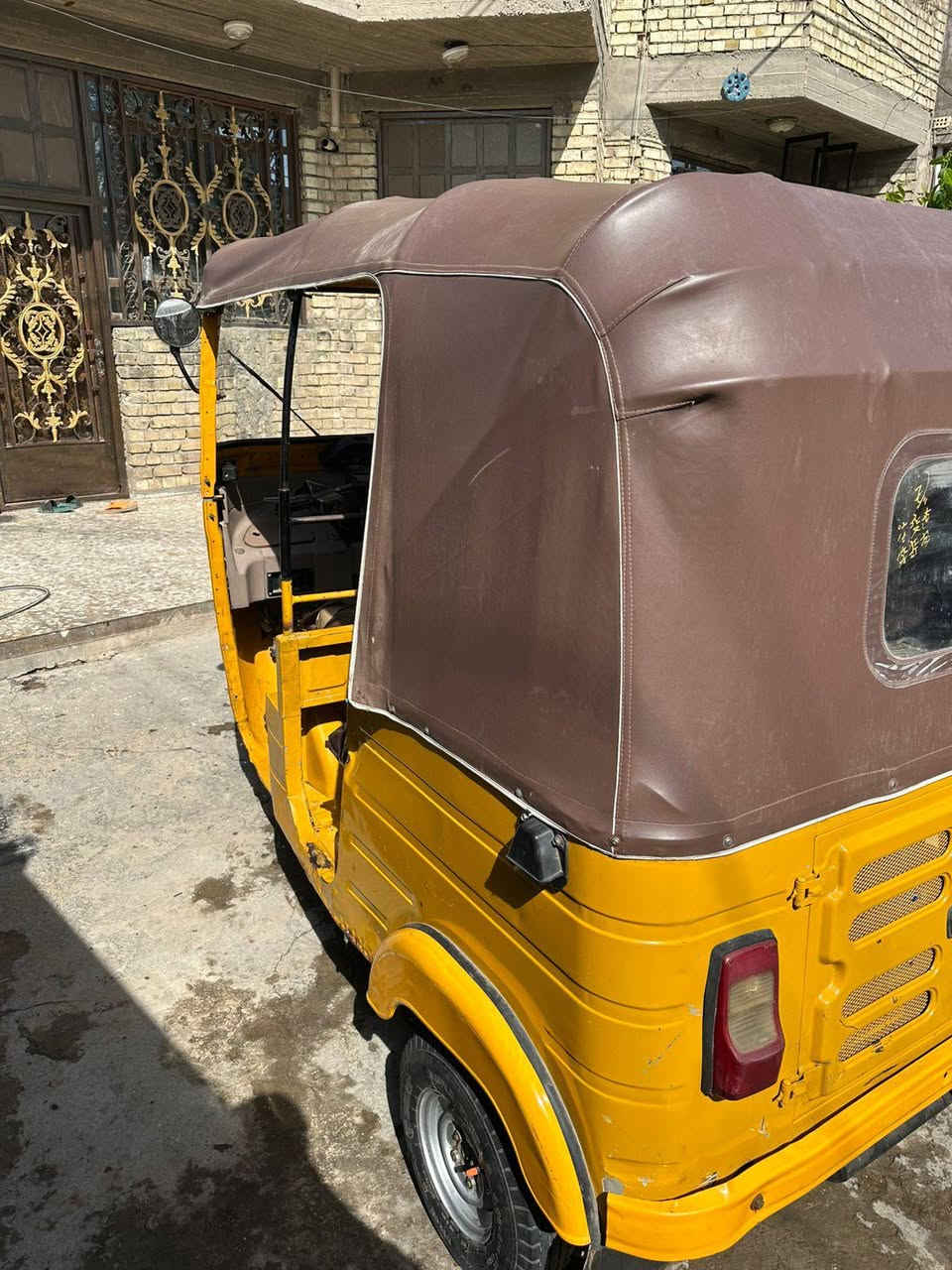 تكتك ٢٠١٩ شهر ١٢ محسوبه على ٢٠  مكينه عشرين جديدة تكتك خير من الله بيها ملاحظات جدا بسيطه مكاني بغداد زعفرانيه ***********
