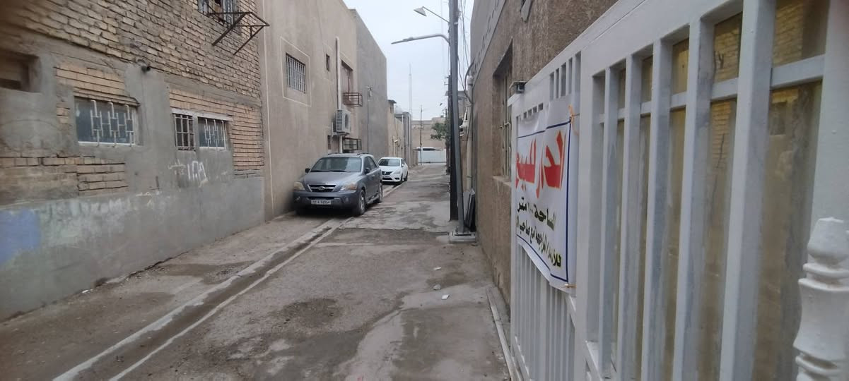 يالله
السلام عليكم 
بيت لبيع  طابو   منطقه دور العمال البلديات تفاصيل اكثر تصل علي صاحب الرقم ***********
