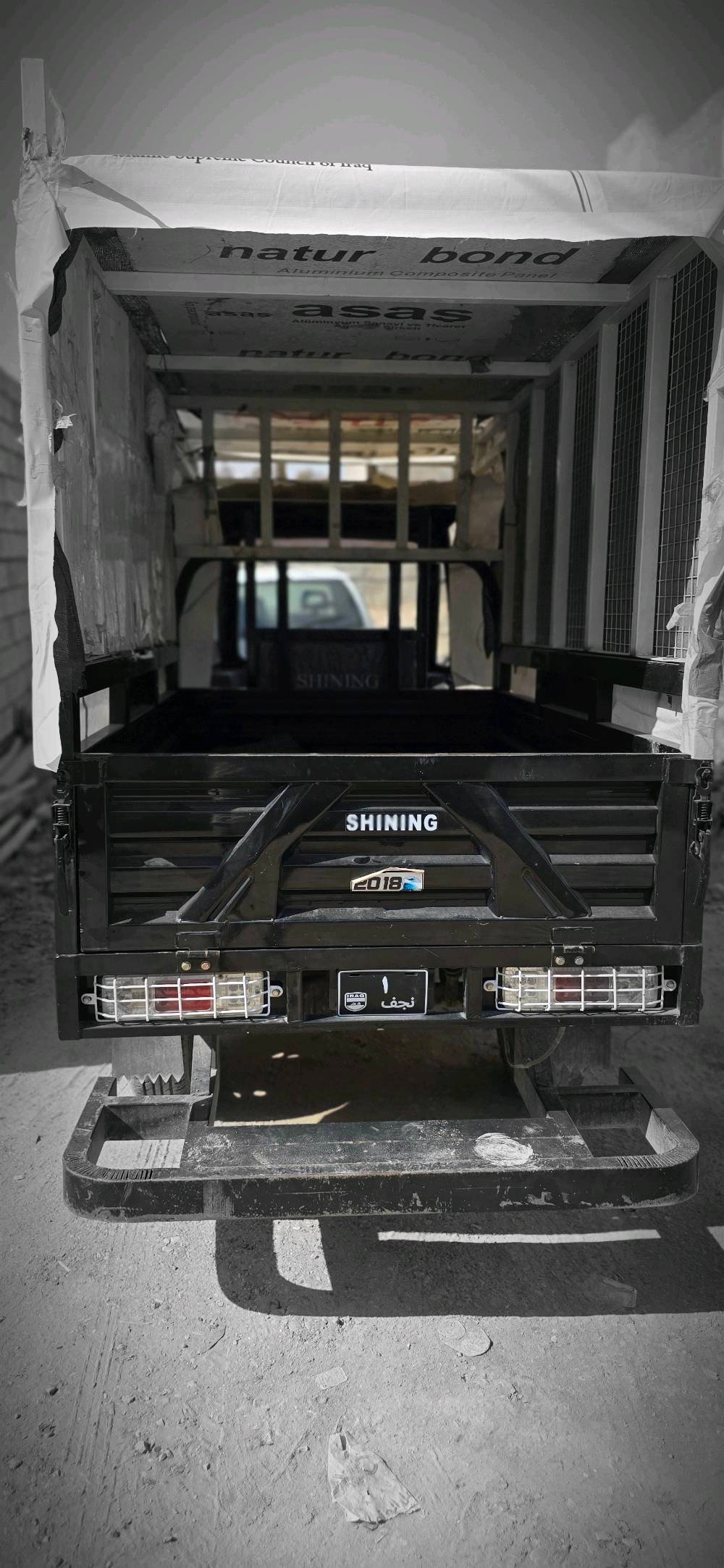 عنوان شارع المعمل أبراج الياسري 
موديل 2018. 
محدد 2025
سنوية بسم الوكيل 