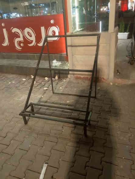 حداد متنقل أي شي نشتغل في كركوك لتواصل ***********))))***********
